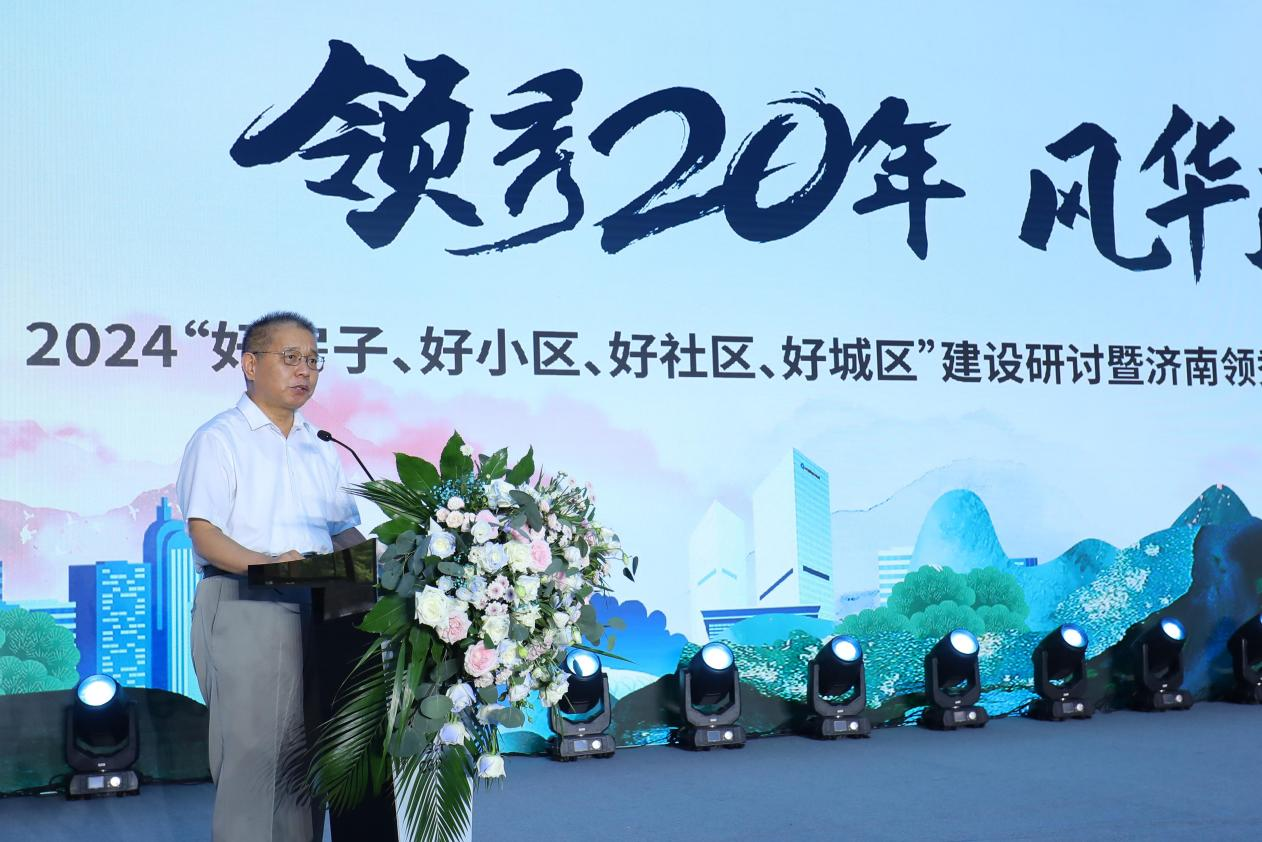 图片 4.png